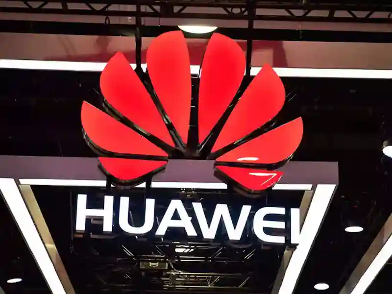 Huawei กำลังพิจารณาย้ายสำนักงานใหญ่ในตะวันออกกลางไปยังซาอุดีอาระเบีย 