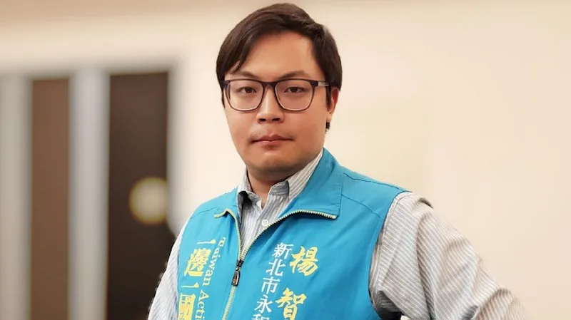 Taiwanesischer Aktivist in China wegen Verdachts auf Sezessionsförderung festgenommen. 
