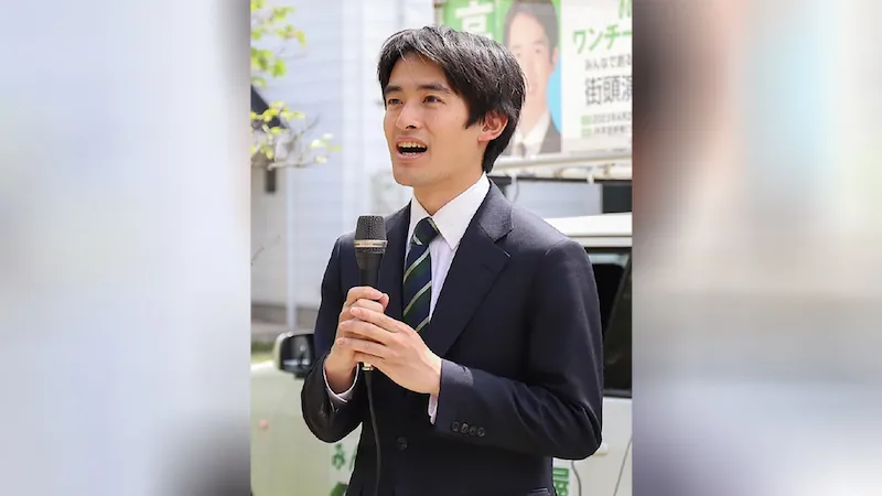 New wave of Japanese politicians: Gen Z's diverse and tech-savvy representatives