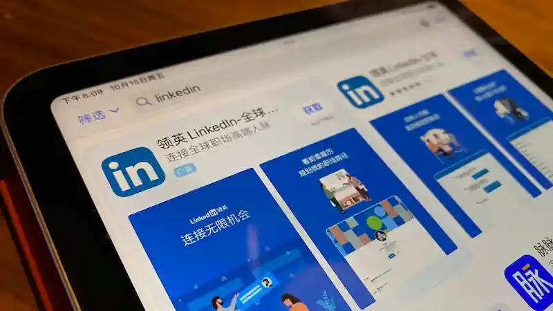 LinkedIn licenzierà 716 dipendenti e interromperà la sua applicazione cinese a causa di un difficile contesto economico. 