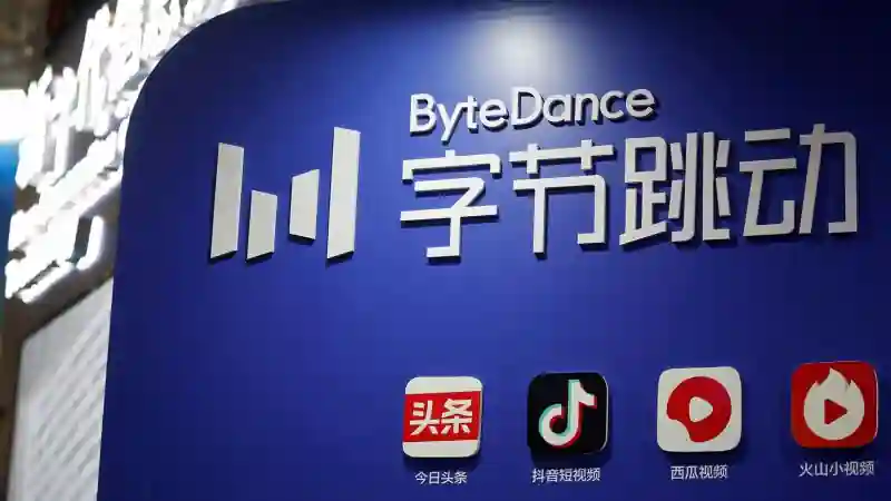 L'ex membro dello staff di ByteDance sostiene che la Cina avesse accesso completo ai dati delle app