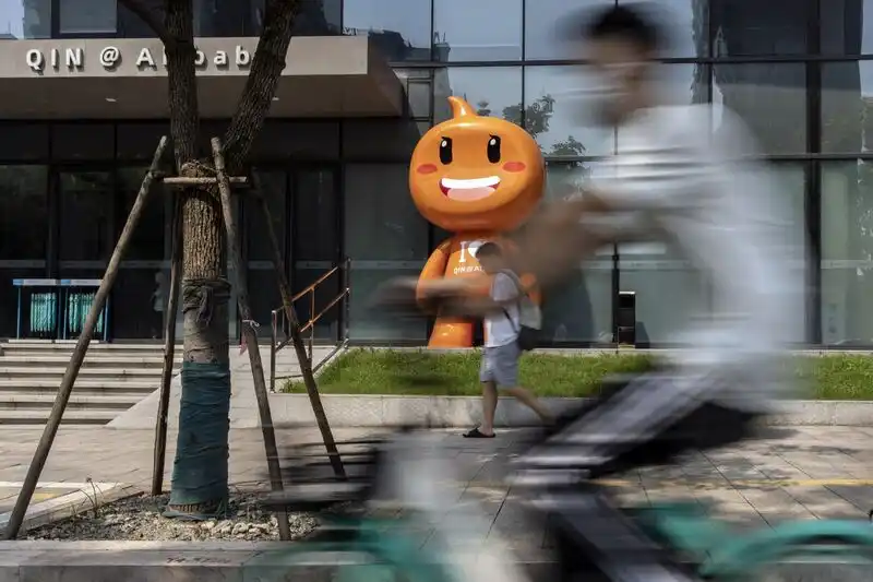 Alibaba promette investimenti da record nell'app Taobao e nello sviluppo di contenuti. 