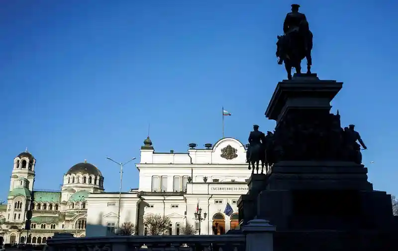 Szef MFW uważa, że ​​Bułgaria jest „przeznaczona” do wejścia do strefy euro. 