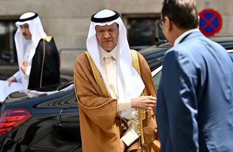 Saudi Arabia Announces Additional 1 Million Barrel Reduction in OPEC+ Oil Production Cuts.