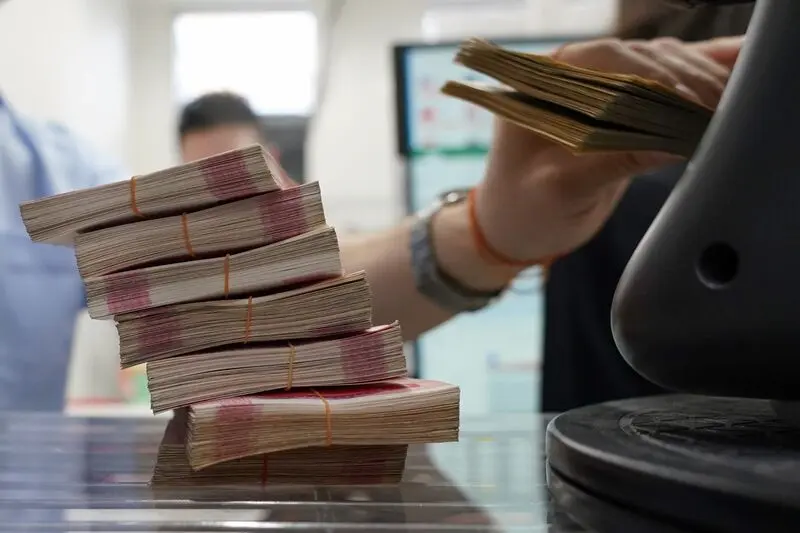 US Maintains China's FX Watchlist Status, But Doesn't Name Them as Currency Manipulators.