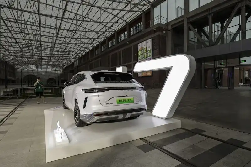 BYD Introduces a New High-End SUV as Part of their Bid to Lead the Electric Vehicle Market