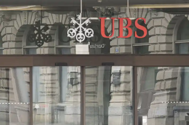 UBS rozlicza kary związane z Archegos, zgadzając się zapłacić 387 milionów dolarów. 
