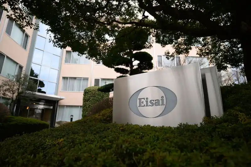 Eisai's Alzheimer's medication poised for Japanese approval after success in the US.