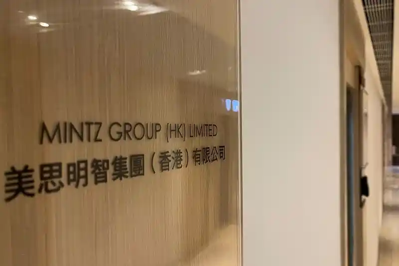 Das US-amerikanische Due-Diligence-Unternehmen Mintz Group verhängte eine Geldstrafe von 1 US-Dollar. 5 Millionen in China wegen illegaler Datenerfassung