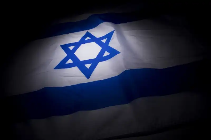 US to Include Israel in Visa Waiver Program, AP Reports