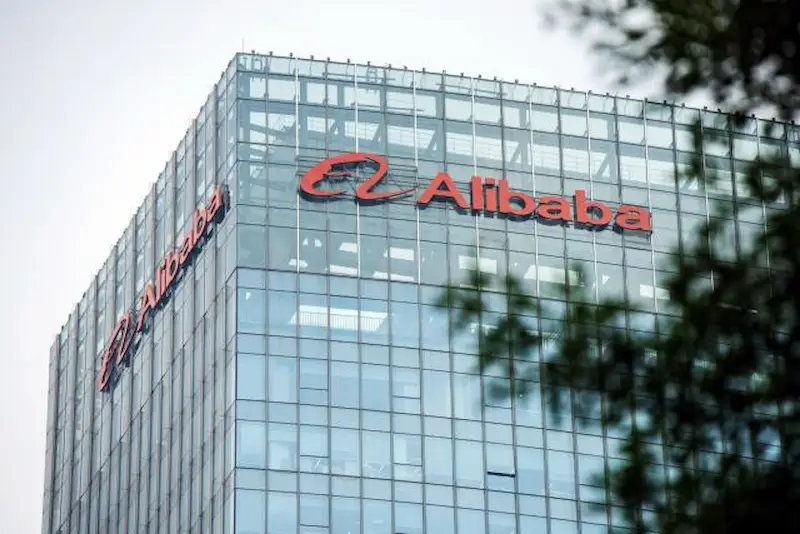 Alibaba's Quantum Computing Lab Closes as Part of Broader Cutback Plans