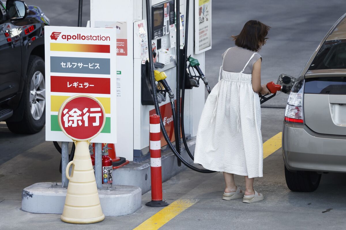 Japanese Prime Minister Kishida Unveils New Measures to Combat Inflation and Support Vulnerable Groups