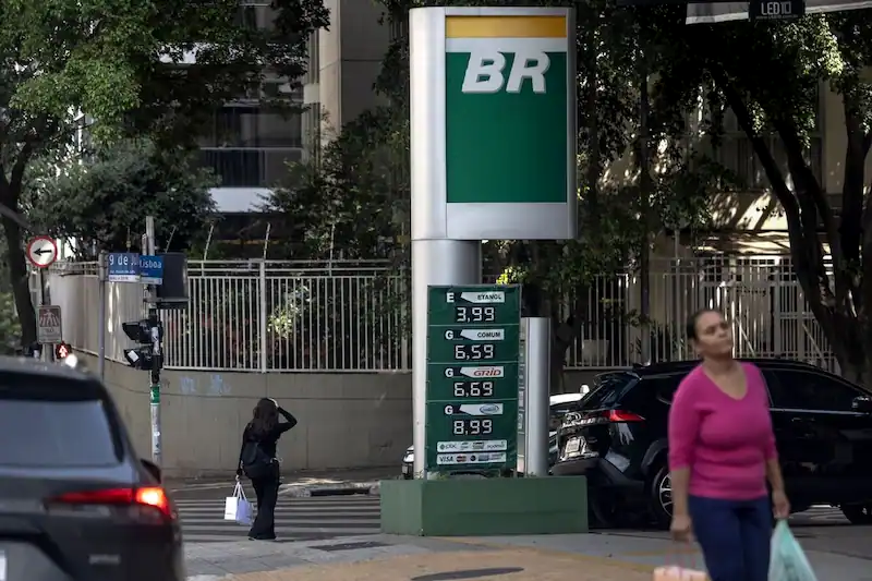 Brazil Faces Rising Inflation Pressure as Central Bank Prepares for Potential Rate Hikes
