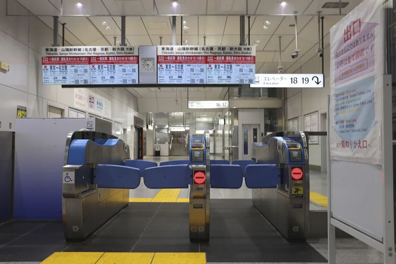 Typhoon Ampil Disrupts Travel and Businesses in Japan During Peak Summer Season