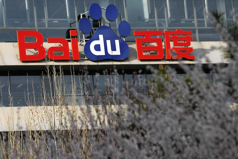 Baidu инновации в области ИИ для расшифровки звуков животных, ищет патент